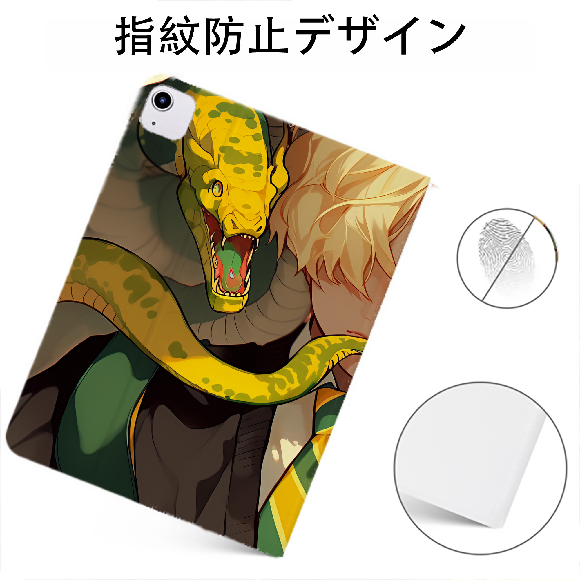 （画像用） Harry Potter ハリー・ポッターシリーズ IPadケース ペンホルダー付き ブックスタイルデザイン